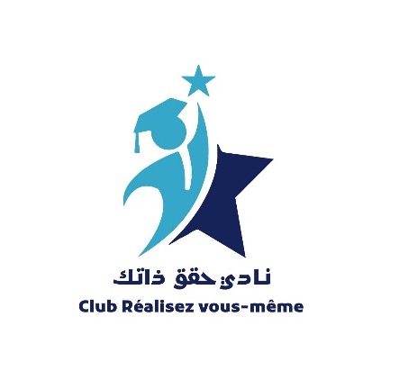 Réalisez Vous-Même 