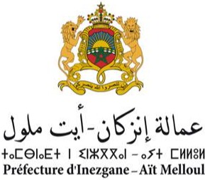 Prefecture Inezgane Ait Melloul