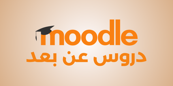 Moodle logo