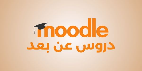 Moodle logo