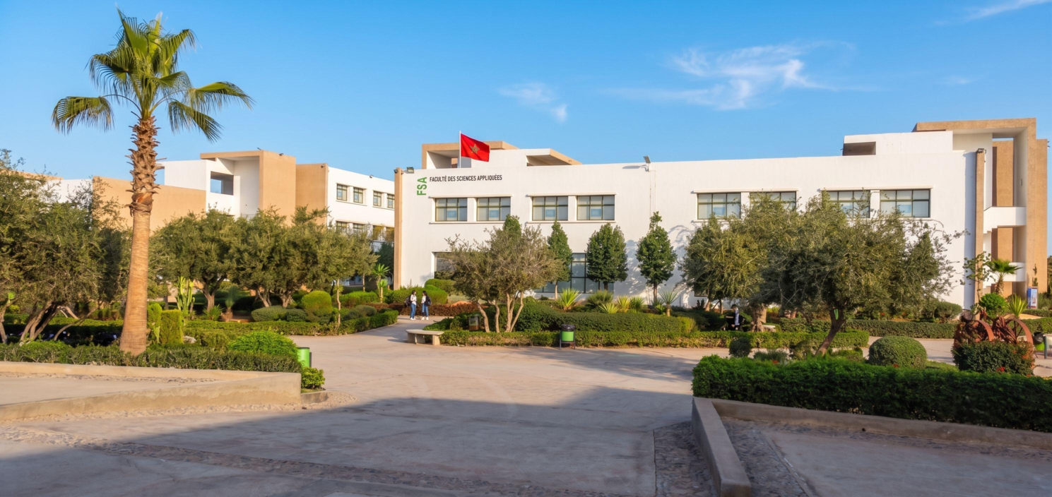 القطب الجامعي